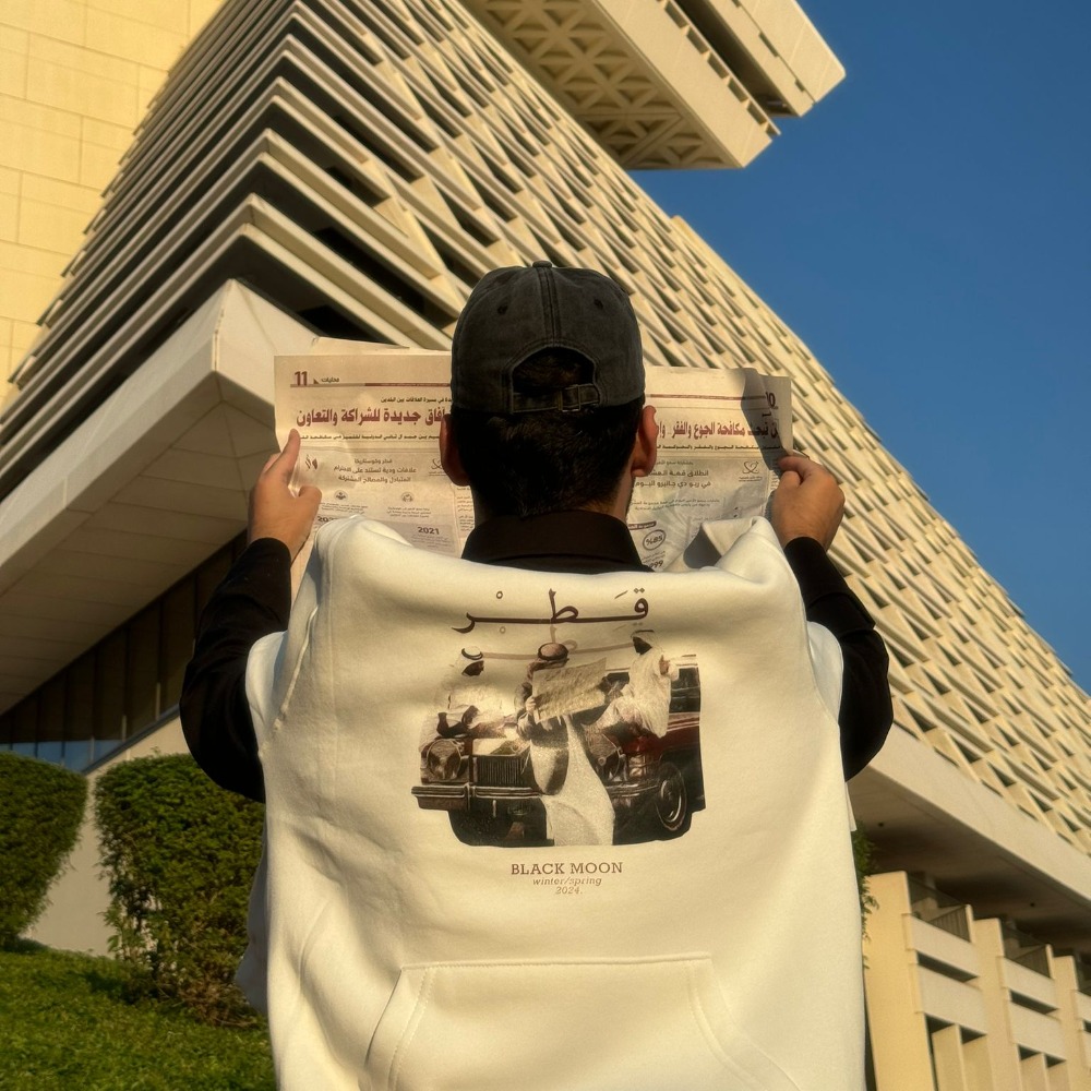 qatar