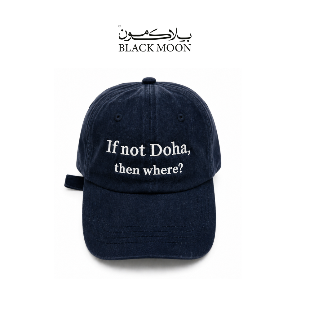 If Not Dohe Then Where?
